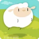 梦中的你