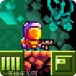 访问代码天堂