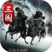 翻滚吧红绣球
