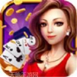 红轩棋牌