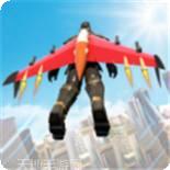 喷气背包闪光侠