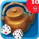 江南茶苑