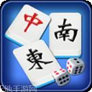 塘沽天乐麻将