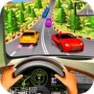 指尖迷你飞车