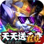 暴击猎人火柴人