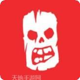 Zombotica