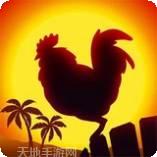 农场成长