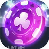 甘肃棋牌