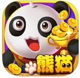 熊猫德州