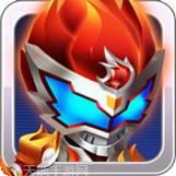 铠甲勇士英雄归来