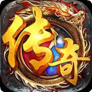 新开网通传奇合击sf