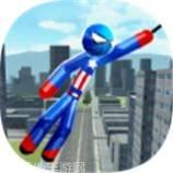 绳索火柴人vsZ战士