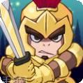英雄大乱斗2满V版