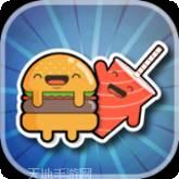 闲置的杀手去广告中文版