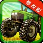 拖拉机运输模拟驾驶