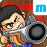 僵尸吃了我的医生