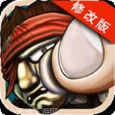 反恐突出重围免费版