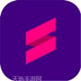 NFS无限狂飙