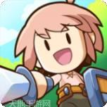 邮差骑士