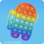 popstar消灭星星旧版