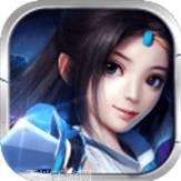 上古奇缘BT豪送百连抽