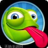 变色龙跑步