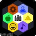 文明建设大师