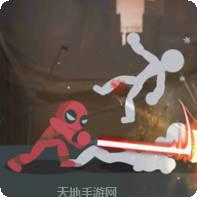 愤怒的战争