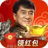 大哥传奇魔神觉醒