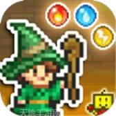 一起来捉妖