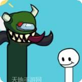 像恐龙一样