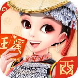 西元玉溪棋牌
