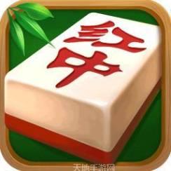 159红中麻将
