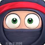 笨拙的摔跤手