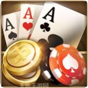 射手棋牌