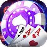 不搓棋牌