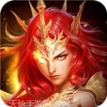 摩卡猎人福利版