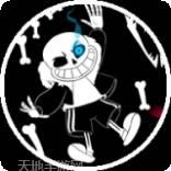 Bones Bounce