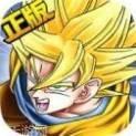 龙珠觉醒激战宇宙