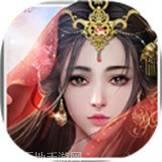 游龙仙侠传百度版