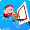 热血街道