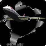 空中交通管理员