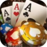浦洪棋牌