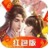 倚天