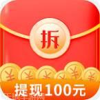 猜歌赚钱大师红包版