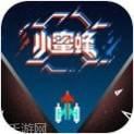 欢乐小农院