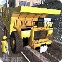自卸车赛车