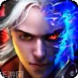 至尊神兵