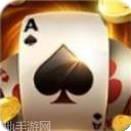 慈溪清风棋牌
