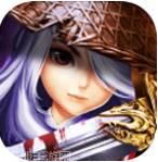 武道轮回